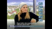 Десислава Здравей, България! Nova Tv 