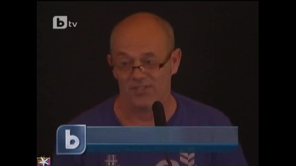 Филм за смъртта на Даяна, b T V Новините