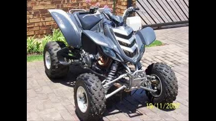 Atv