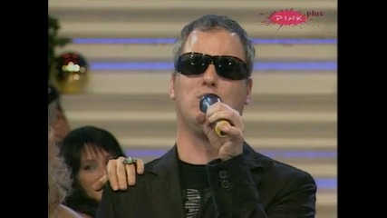 Sasa Matic - Poklonite mi nju za rodjendan