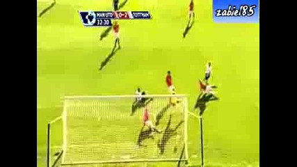 L. Modric goal - Manchester United vs Tottenham 0 - 2