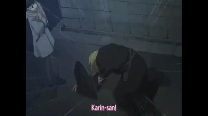 Karin Amv Winner He's a Pirate