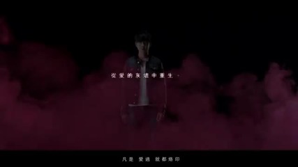 Jj Lin ( jun jin lin ) - The Romantic