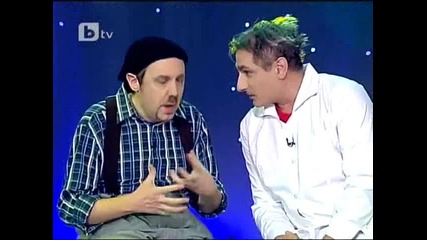 Комиците 30.07.2010 - Ицо Гърбов и Ненчо Илчев 