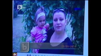 Смъртта на родилката в Шейново, разследване