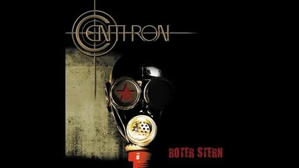 Centhron - Roter Stern