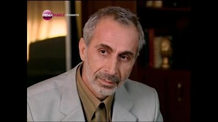 Памуковата принцеса 16/2 (beyaz Gelincik)