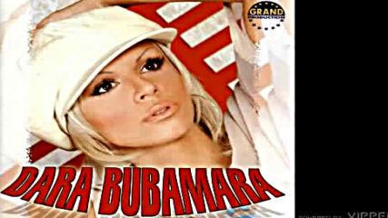 Dara Bubamara - Javite mi javite - Audio 2003