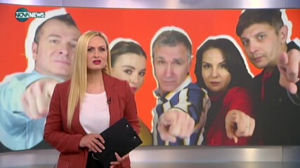 ШОУБИЗНЕС (23.04.2021)