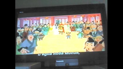 Отваряне на Аладин 2004 Vhs