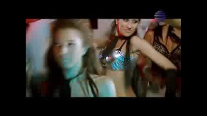 Траяна - Вземи ме (добро качество)