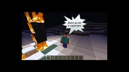 Mini Movie 1# : Minecraft greef