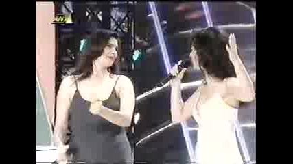 Anna Vissi & Katerina Kouka - Otan Mia Gineka