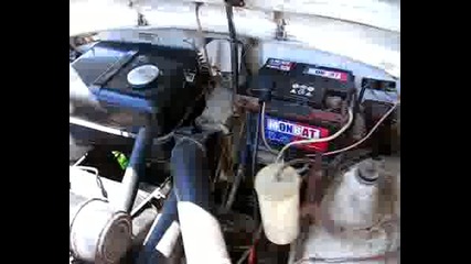 бръмкане На Trabant Іі Част