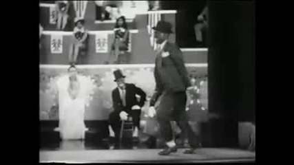Origins of the Moonwalk