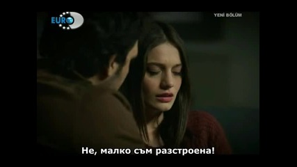 Обикнах едно дете / Bir Cocuk Sevdim / - 15 еп. 4 част - bg sub