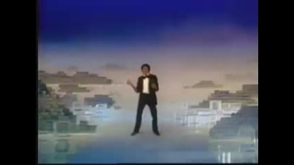 Michael Jackson - Dont Stop Til You Get Enough