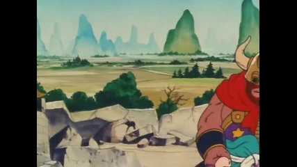 [a-s]_dragon_ball_-_008_-_the_ka