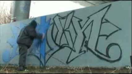 Graffiti - #55 - Lesen - Sdk - Canada - Art - Music - Video