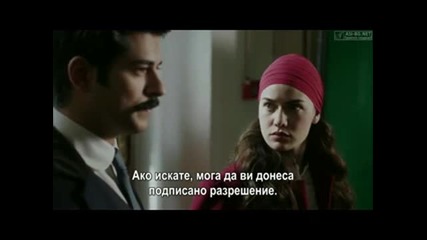 Чучулигата ( Calikusu ) - 9еп. Част 2/5 ( Бг.суб )