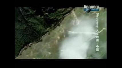 Discovery Channel - китай - част 4 