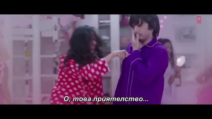 Бг Превод - Yaariyan - Baarish Full Song