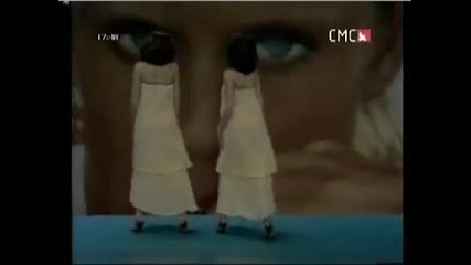 Srebrna Krila - Ana 1979.