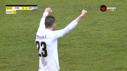 Славия - Ботев Пд 2:1 /репортаж/