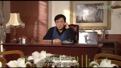 [бг субс] Golden Bride - епизод 54 - част 3/3