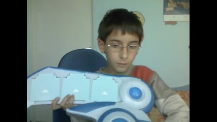duel disk