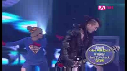 Norazo - Superman [mcountdown 090108]
