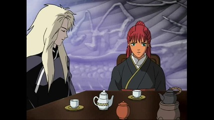 The Twelve Kingdoms Hq (12 - те кралства) Episode 19 (eng Dub + eng subs) 