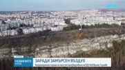 Наложиха безпрецедентно спиране на голяма част от производството на ПДЧ в „Кроношпан“