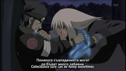 [ Bg Sub ] Naruto Shippuuden 70 Високо Качество