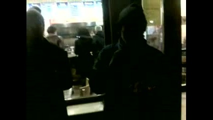 Паромпомпом