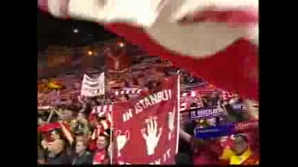 Youll Never Walk Alone Liverpool това се фенове дзъма 