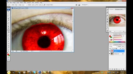 Как да сменим цвета на окото с Photoshop Cs3