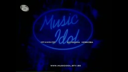 Qkata Pesen V Kraq Na Music Idol