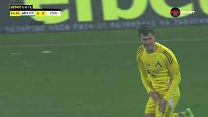 Goal by Levski Sofia