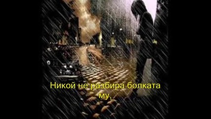 Whitesnake - Crying in the rain (превод) 