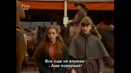 Доктор Куин лечителката /сезон 3/ - епизод 17 част 1/2