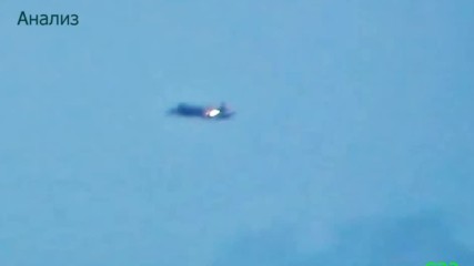Ufo мания Нло: - Отдалеч гледаш - Самолет.