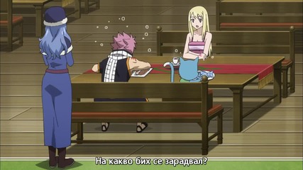 [otakubg] Fairy Tail S2 - Episode 45 (220) - Bg sub