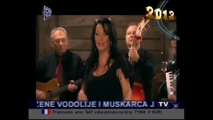 Goca Bozinovska - Okovi [ Dm Sat Novogodisnji Program 2012 ]