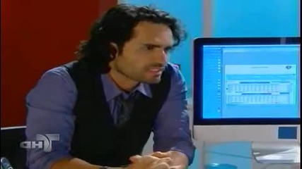 Mi Corazon Insiste - 84
