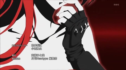 Akuma no Riddle Ending 5