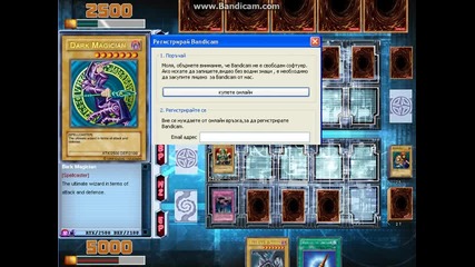 yu gi oh 5ds part 3 legend