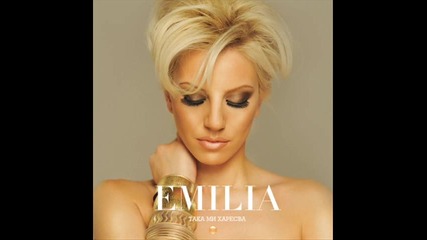 Emiliq - Iska6 li