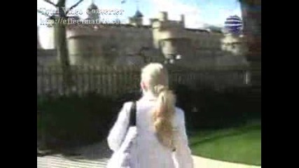Гергана в Лондон
