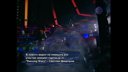 HQ Галена - Знам Диагнозата HQ